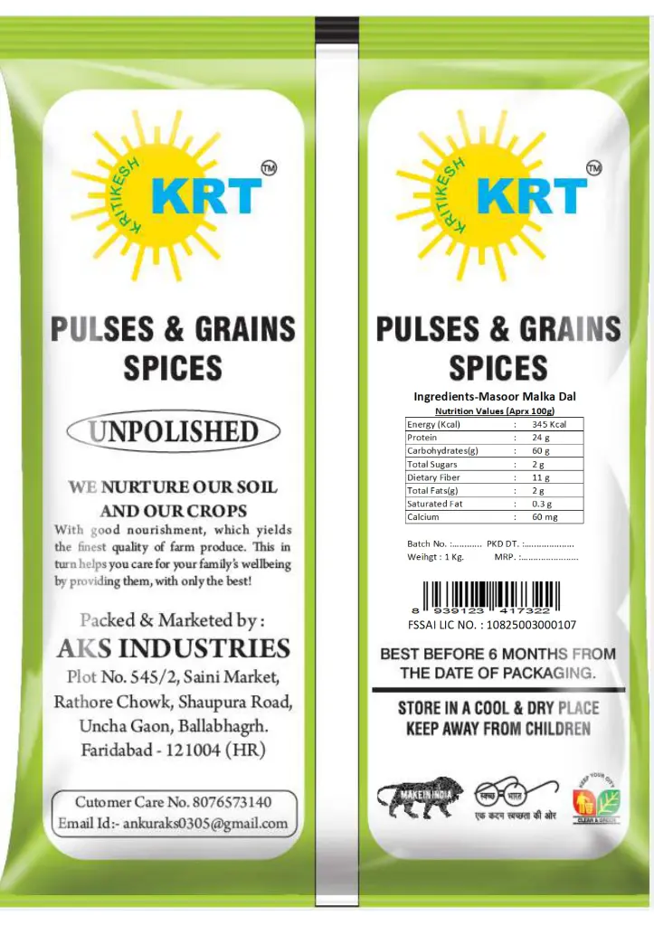 MASOOR MALKA 1 KG_page-0001.webp