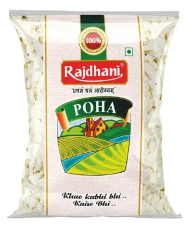 Rajdhani Poha (500 g) 